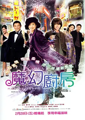 动物logo