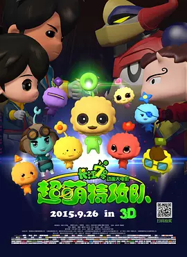 99色这里只有精品