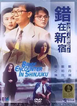 亚洲免费电影在线
