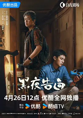 发情的有夫之妇:无限性