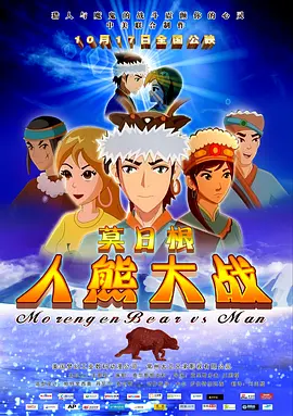 久久精品国产99精品国产亚洲性色