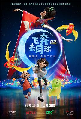 婷婷丁香六月