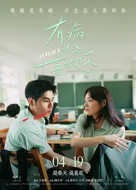 亚洲欧美日韩久久一区