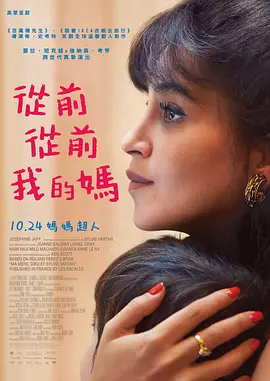 被触手怪入侵身体调教