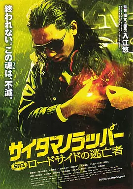 另类天堂视频在线观看