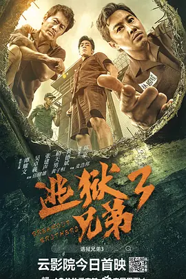 老色鬼网站