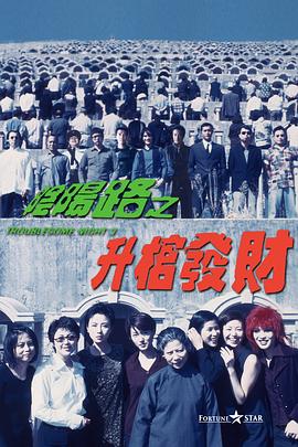 欧美日韩国产综合草草