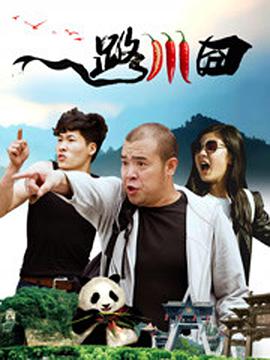 最新亚洲自拍