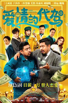 rbd260奴隷色の女教师