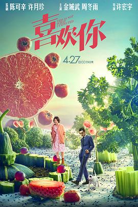 亚洲欧美国产精品完整版