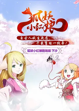 茶馆里跑腿的小伙子