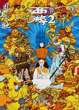 亚洲激情偷拍