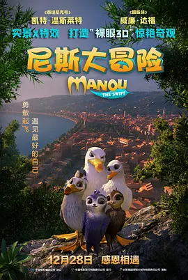 全员律师