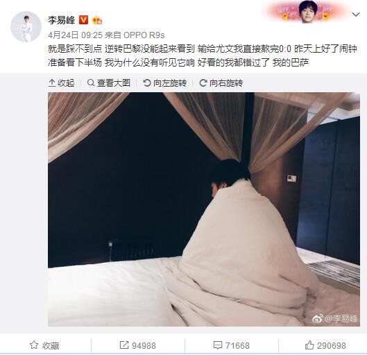 在线丝袜av