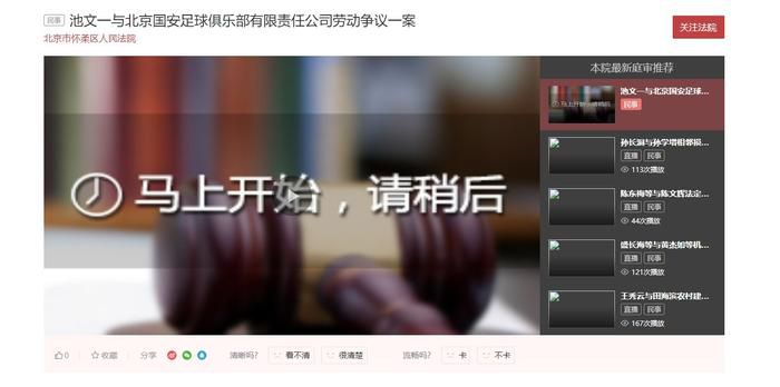 蜜桃tv永久网站
