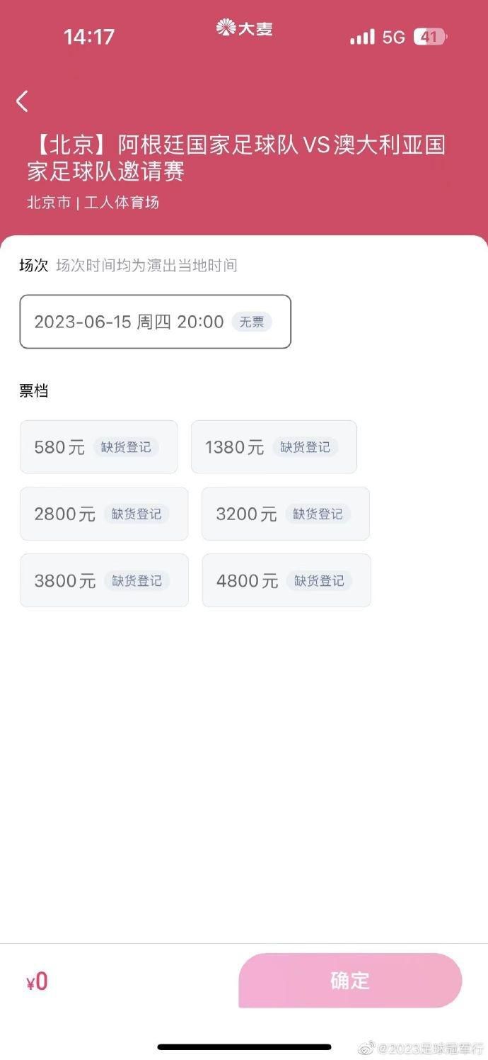 就去色99