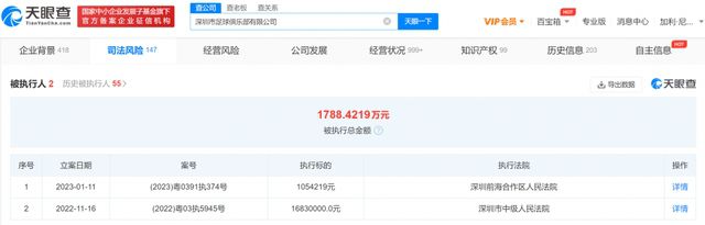 567影视