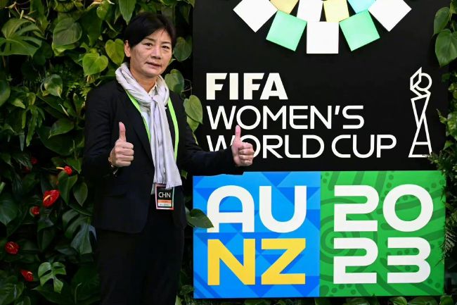 我的美味妻子2020