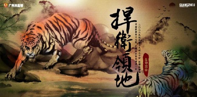 樱花动漫能看的片子