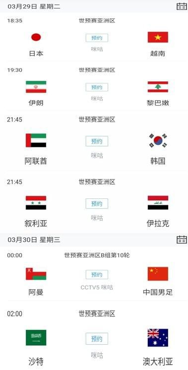 国产精品福利一区二区