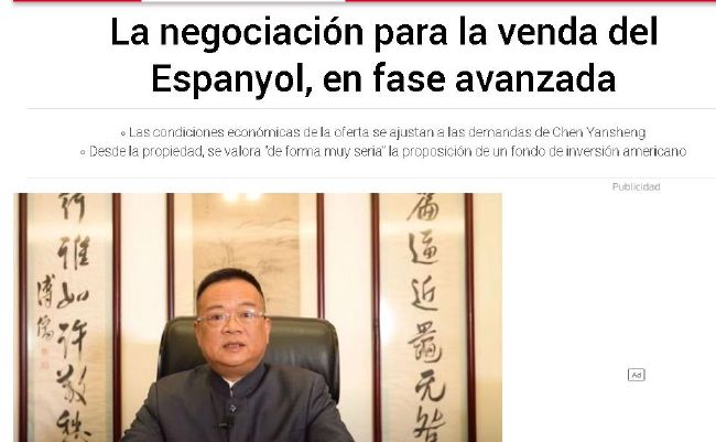 美国禁忌是什么
