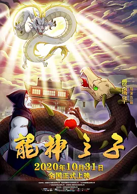 亚洲人成亚洲精品