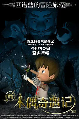 按摩服务的妻子