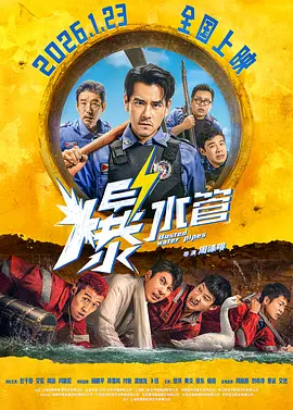 国产精品久久亚洲一区二区
