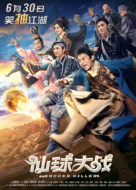 请不要在那里做