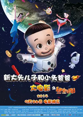 女孩的性秘密