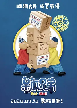 训练男舌奴给我添