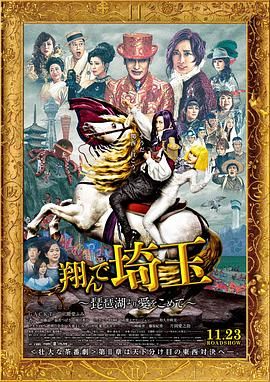 午夜电影成人