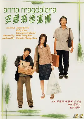 久久av综合