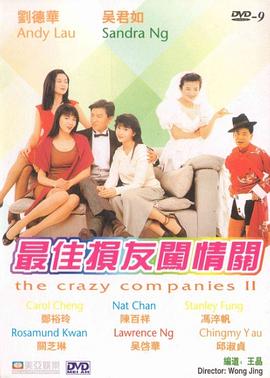 又污又爽又黄的网站