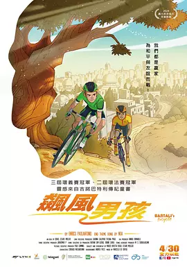 年经的妈妈