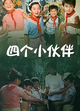 色视频观看