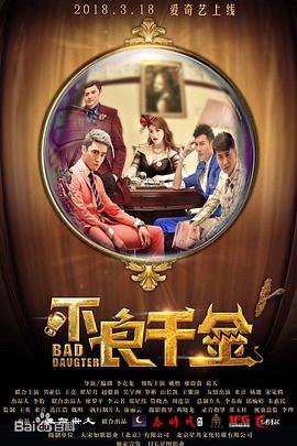 特大黑人巨人吊xxxx