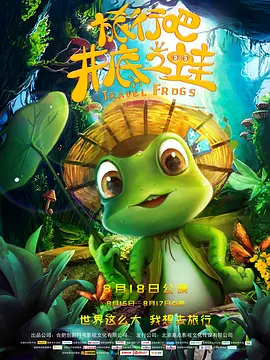 被陌生人拉到公车后面爽
