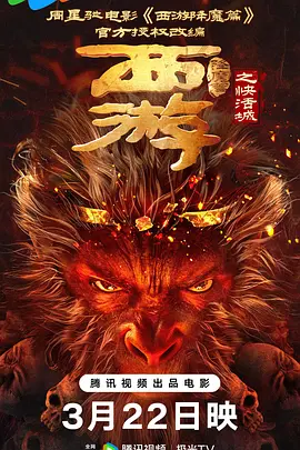 啊轻点灬太粗太长再深点视频