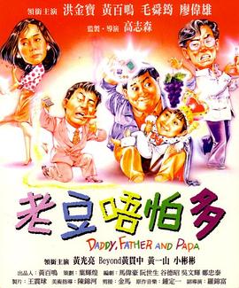 日韩精品福利片午夜免费