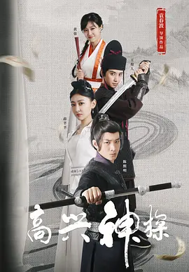 欧美a网站