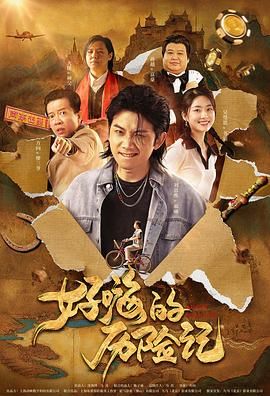 国产xx在线观看