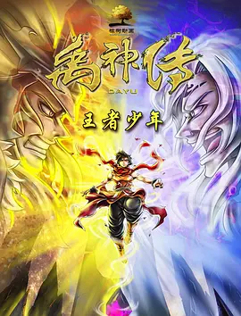 色吧久久