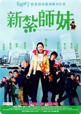 国产欧美日韩精品a在线观看