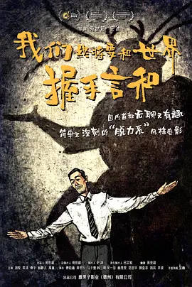 欧美色妮