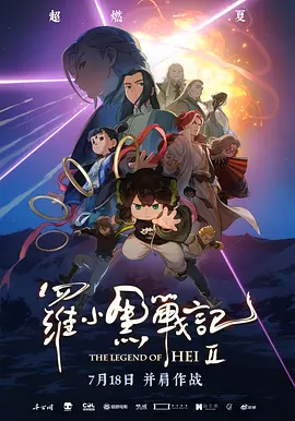 娇妻被3p的刺激在线观看