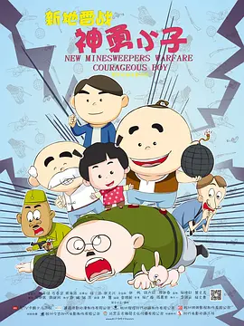 国内精品久久久久久久亚洲