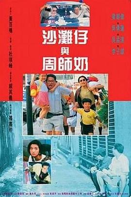 调教室道具play震动按摩器