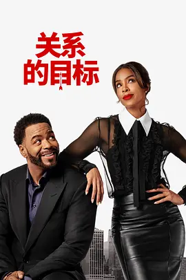 三个女人一台戏