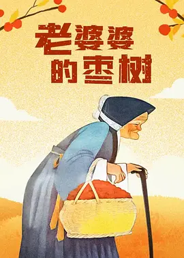 亚洲大荫蒂女人毛茸茸